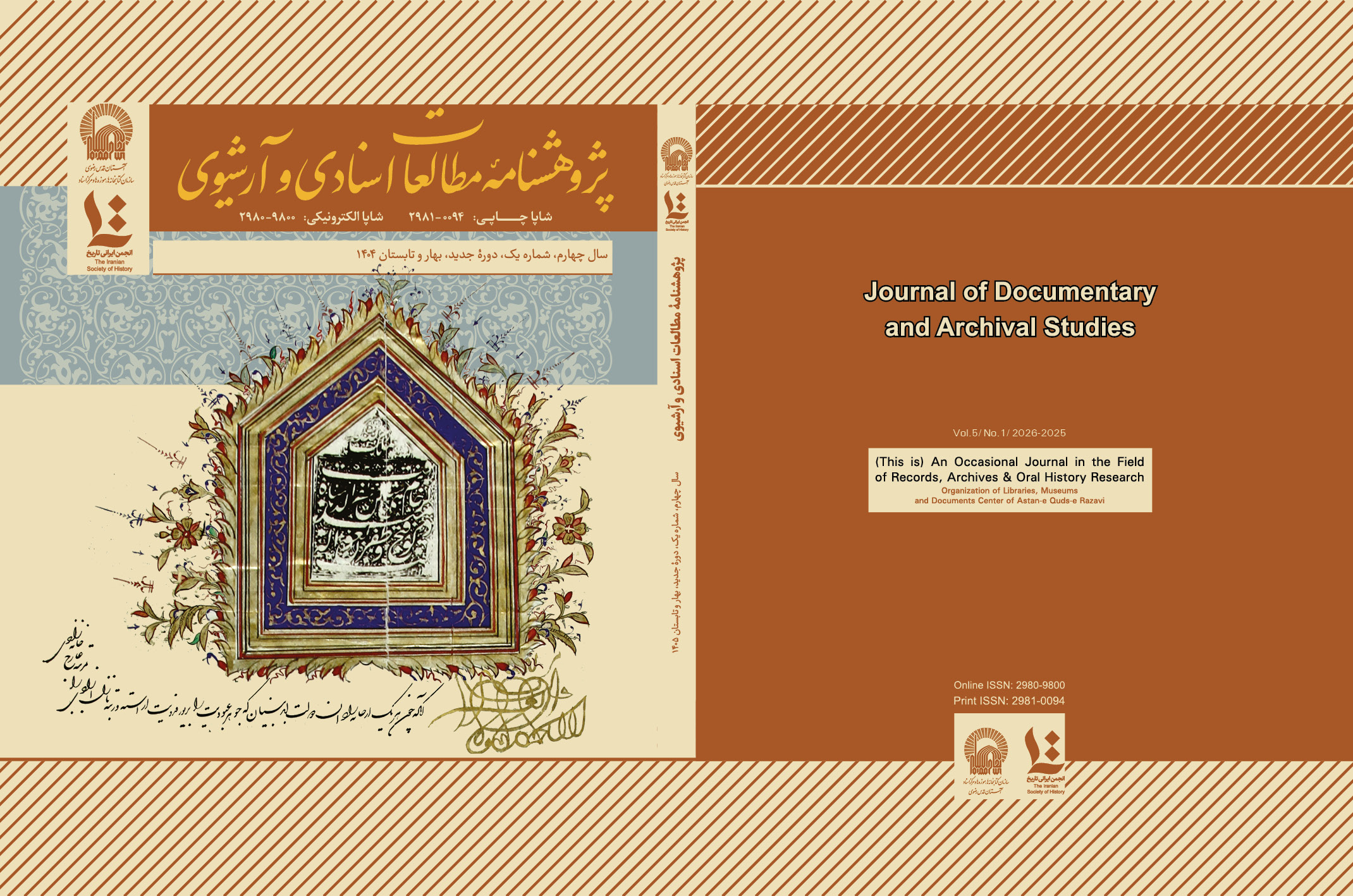 An Examination of the Political Positions of Gholamreza Mahdavi, Representative of Mashhad in the Sixth National Consultative Assembly 
